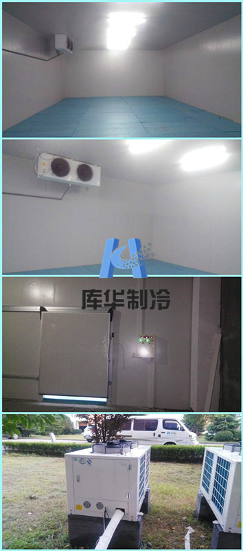 2~8℃保鮮庫設(shè)計建造