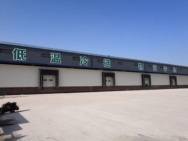 大型冷庫設計建造安全規(guī)范